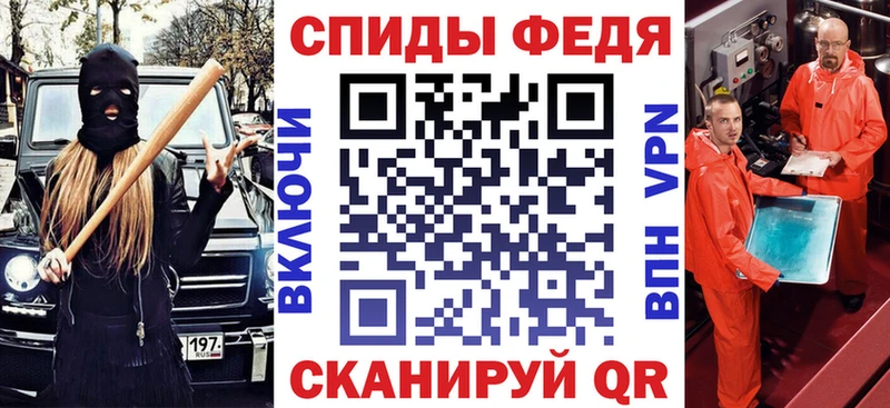 Амфетамин 98%  Верхотурье 