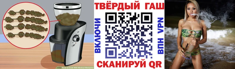 Cannafood конопля  Верхотурье 