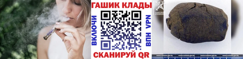 Гашиш индика сатива  Верхотурье 