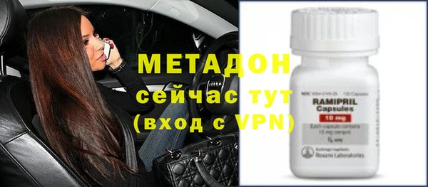 каннабис Белоозёрский