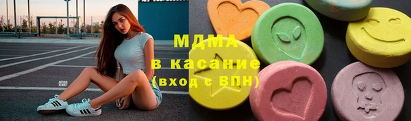 ALPHA PVP Беломорск