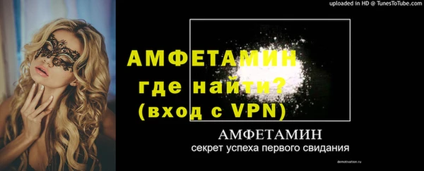 каннабис Белоозёрский