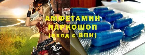 каннабис Белоозёрский