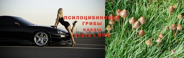 каннабис Белоозёрский
