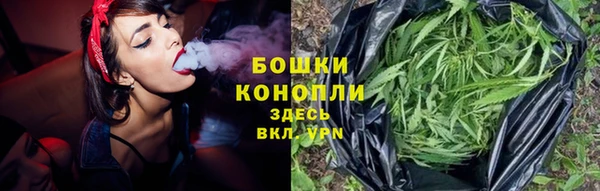 каннабис Белоозёрский